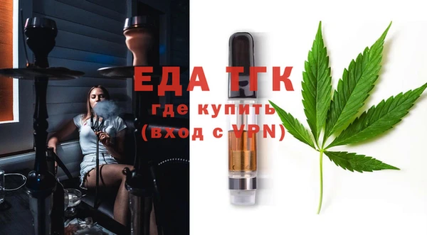 мефедрон Нея