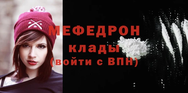 гашик Нефтекумск