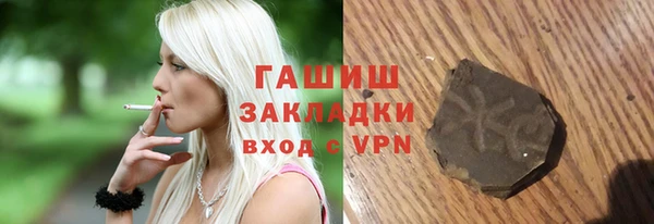 мефедрон Нея