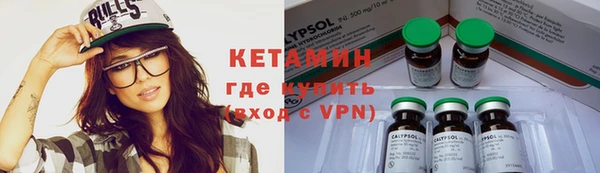 мефедрон Нея