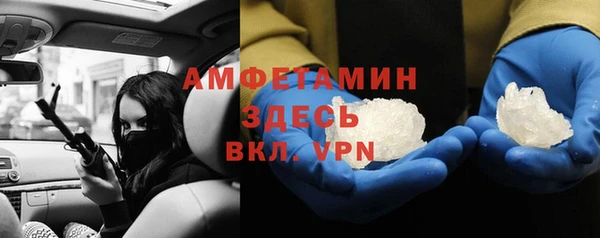 мефедрон Нея