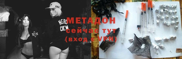 мефедрон Нея