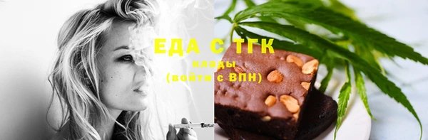 мефедрон Нея