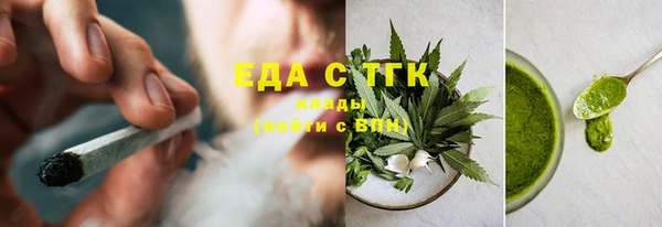 мефедрон Нея