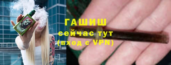 прущие крисы Новодвинск