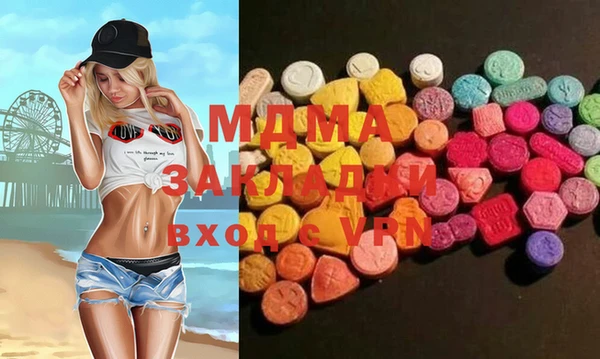 мефедрон Нея