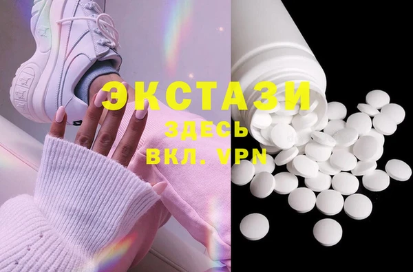 MDMA Елизово