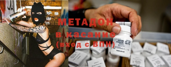гашик Нефтекумск
