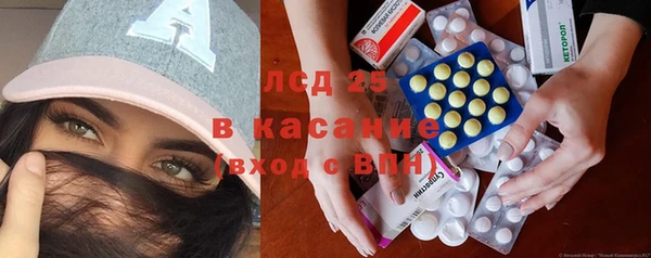 гашик Нефтекумск