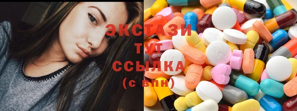 гашик Нефтекумск