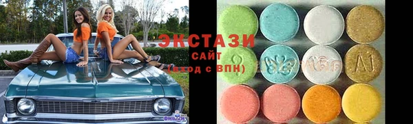 спайс Бабаево
