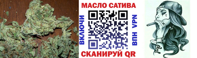 кракен онион  Приволжск  Дистиллят ТГК вейп с тгк 
